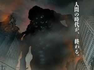 Kaiju No.8 Bakal Tamat Lewat Film, Tayang 2027