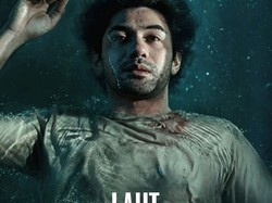 Laut Bercerita: Tentang Mereka yang Tak Pernah Pulang