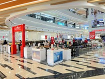 Ada Promo di Bazar Metro Centre Point Medan hingga Akhir Pekan, Beli 1 Gratis 1