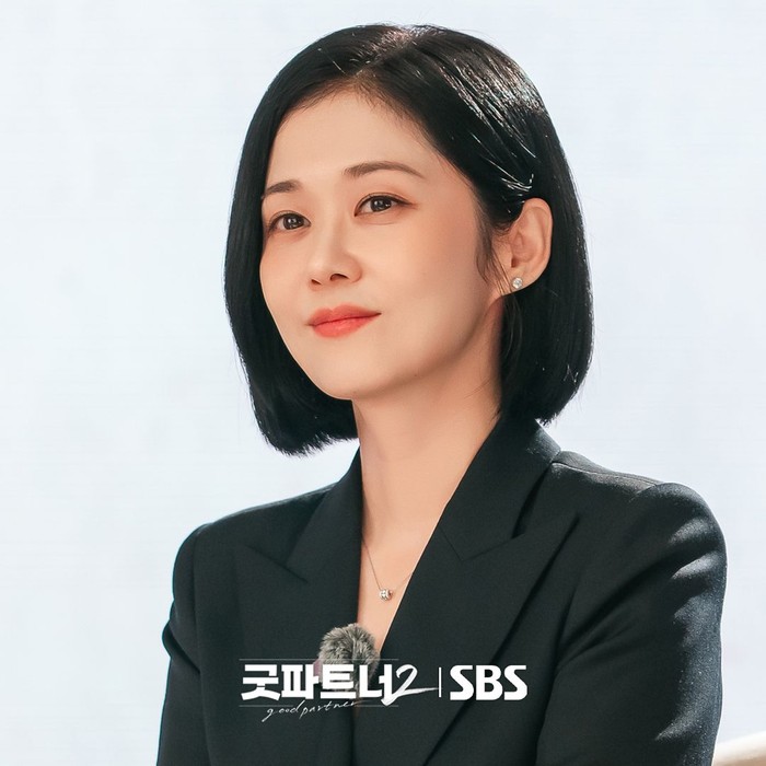 Adegan dalam drama Korea Good Partner 2.