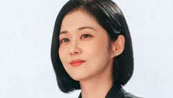 First Look Kim Hye Yoon di Drakor Good Partner 2