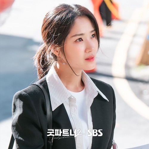 Adegan dalam drama Korea Good Partner 2.