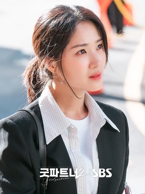 First Look Kim Hye Yoon di Drakor Good Partner 2