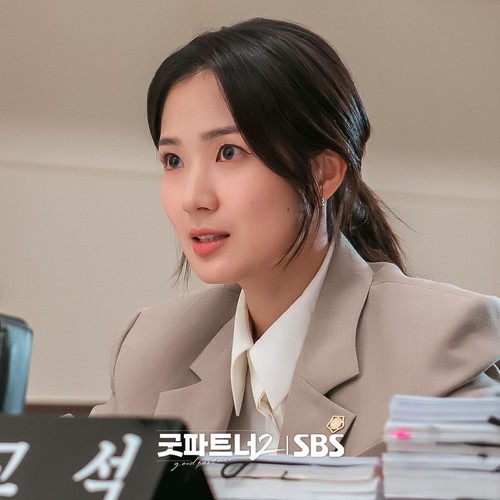 Adegan dalam drama Korea Good Partner 2.
