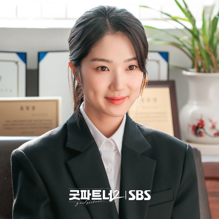 Adegan dalam drama Korea Good Partner 2.
