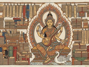 Hari Raya Saraswati 31 Oktober 2026: Makna hingga Perayaannya di Bali