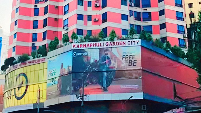 Karnaphuli Garden City