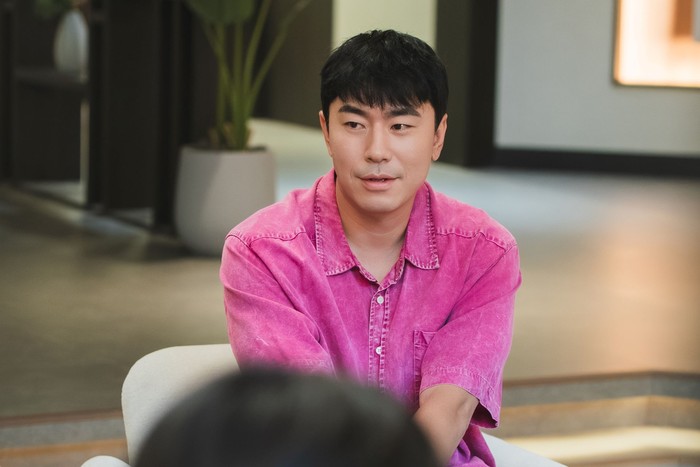 Adegan dalam drama Korea Dive Into You.