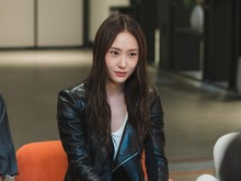 Potret Krystal Jung Jadi Cameo di Drakor Dive Into You