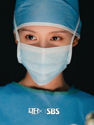 Spoiler Doctor X Episode Malam Ini: Si Sakti Kim Ji Won Beraksi Lagi!