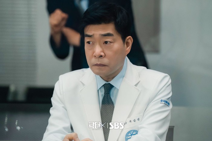 Adegan dalam drama Korea Doctor X.