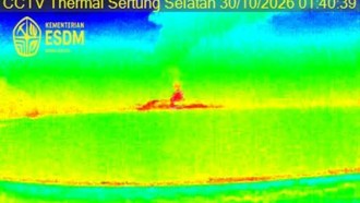 Gunung Anak Krakatau Erupsi Dini Hari, Warga Diimbau Waspada