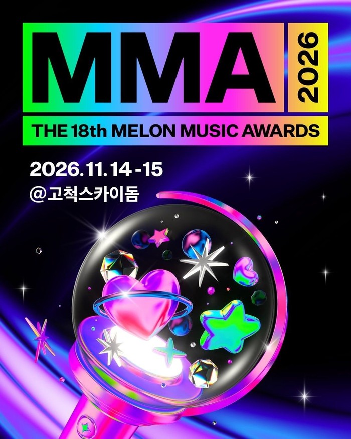 Melon Music Awards 2026