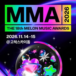 Daftar Lengkap Nominasi Melon Music Awards 2026