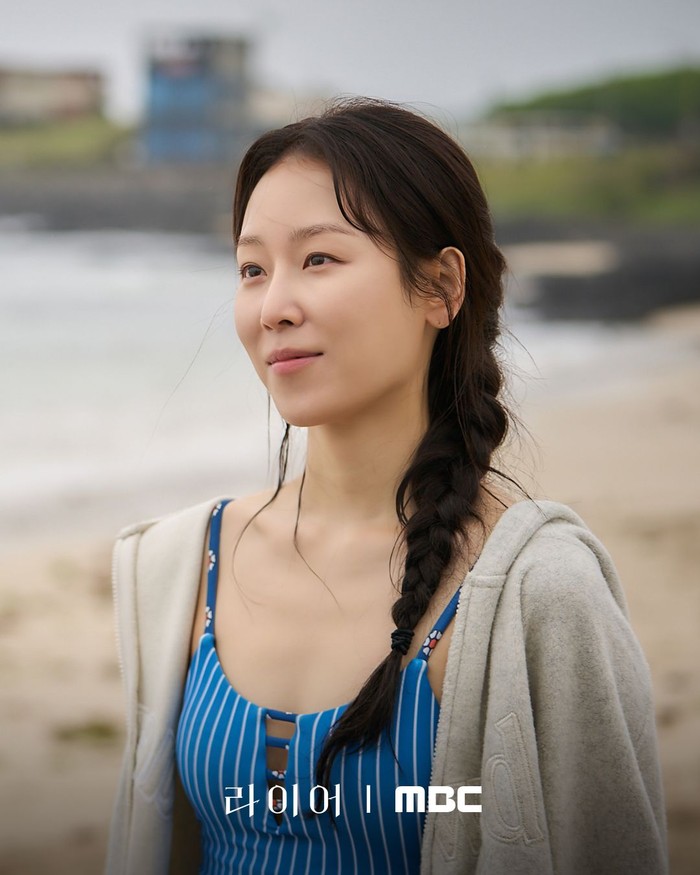 Adegan dalam drama Korea MBC The Perfect Lie.