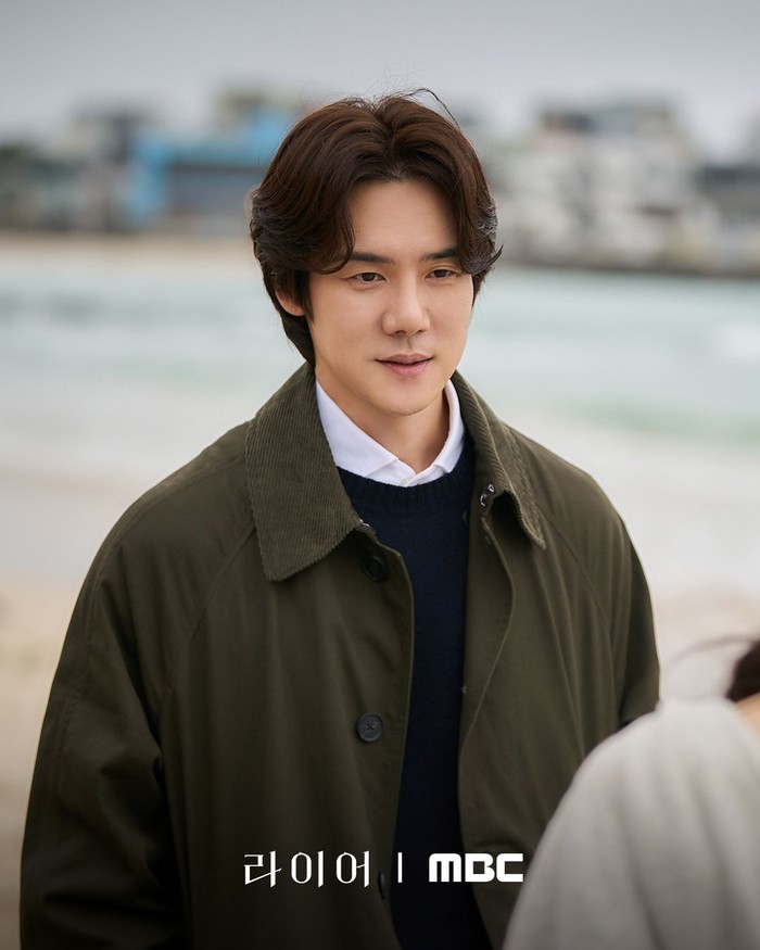 Adegan dalam drama Korea MBC The Perfect Lie.