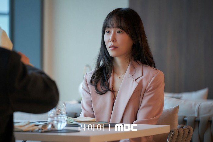 Adegan dalam drama Korea MBC The Perfect Lie.