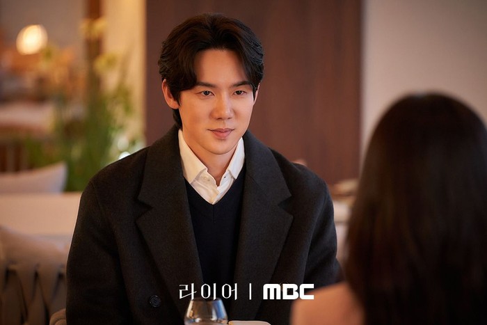 Adegan dalam drama Korea MBC The Perfect Lie.