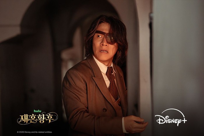 Adegan dalam drama Korea Disney+ The Remarried Empress.