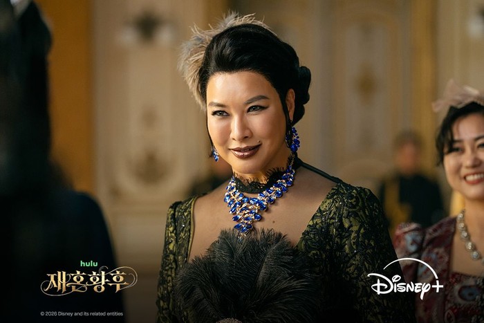 Adegan dalam drama Korea Disney+ The Remarried Empress.