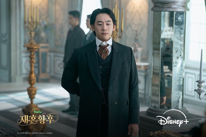 Adegan dalam drama Korea Disney+ The Remarried Empress.