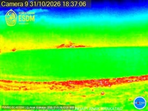 Gunung Anak Krakatau Erupsi Lagi Malam Ini