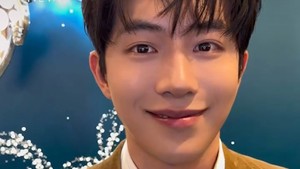 Potret Nam Joo Hyuk Diduga Oplas, Lipatan Kelopak Mata Ganda Tampak Beda