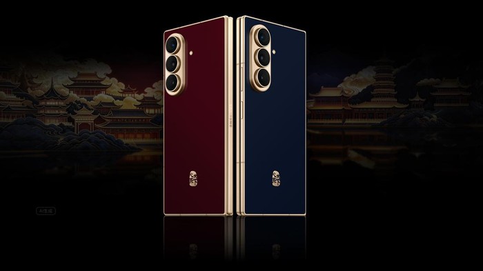 Samsung W27
