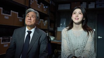 5 Rekomendasi Film Terbaru Akhir Pekan Ini