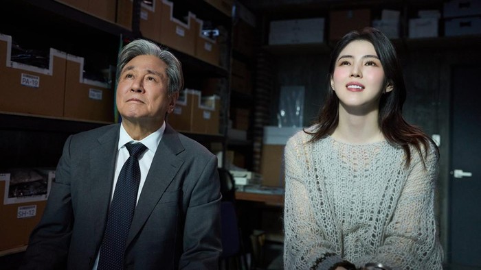 The Intern (2026).