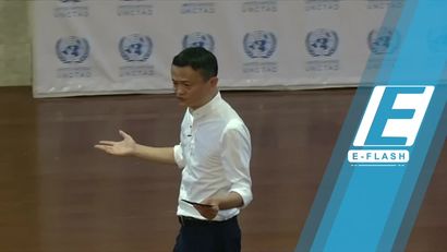 Kisah Bos Alibaba yang Ditolak Kerja di KFC