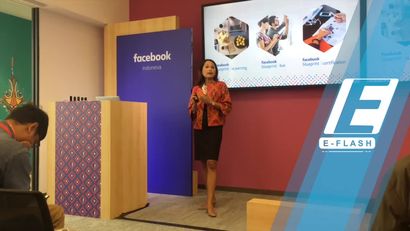 Support Komunitas dan Pebisnis, Facebook Bikin Program Khusus