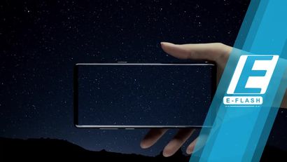 Resmi Diluncurkan, Kapan Galaxy Note 8 Masuk Indonesia?