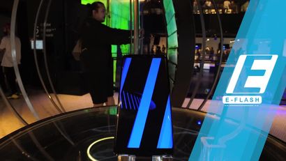 Ini Surganya Pencinta Samsung di New York