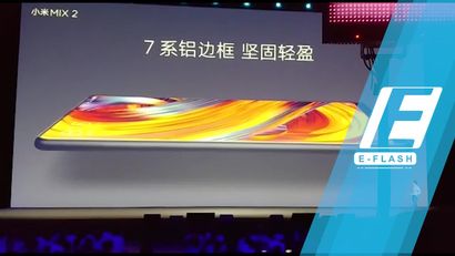 Xiaomi Rilis Mi Mix 2 di Beijing