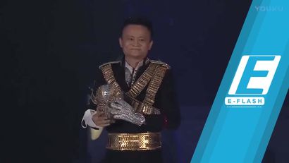 Orang Terkaya China Jadi Michael Jackson