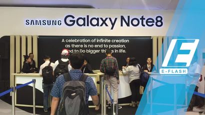 Gandeng 4 Seniman, Note 8 Akan Rilis Edisi Khusus 