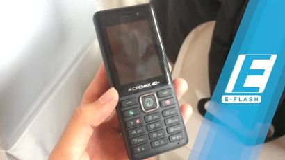 Andromax Prime si Ponsel Minimalis dari Andromax