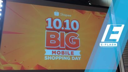Shopee Pecahkan Rekor Penjualan E-commerce