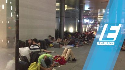 Jelang Peluncuran iPhone X, Fanboy di Singapura Tidur di Jalanan