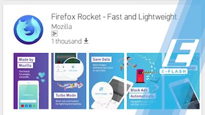 Mozilla Ciptakan Firefox Rocket Khusus Pengguna Indonesia 