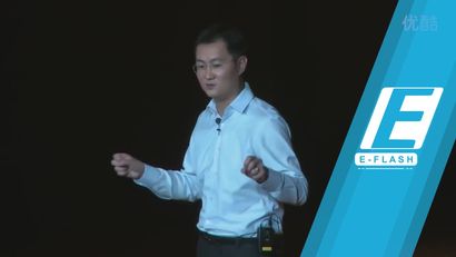 Super! Ma Huateng Balap Kekayaan Jack Ma
