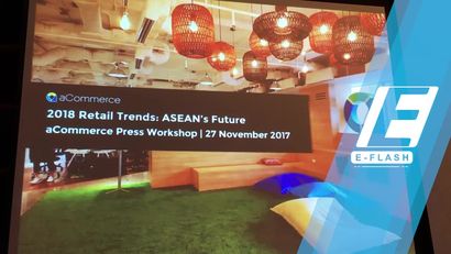 aCommerce Dorong Pertumbuhan Ritel dan e-Commerce di ASEAN