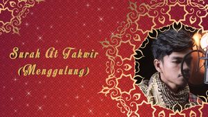 At Takwir-Muzammil Hasballah 