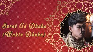 Ad Dhuha - Muzammil Hasballah