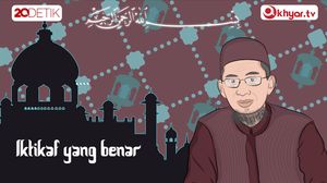 Bagaimana Cara Iktikaf  yang Benar?