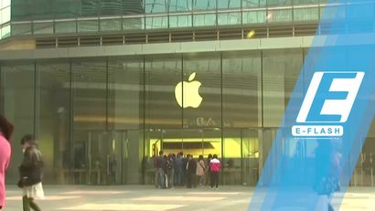 Gugatan Terhadap Apple Meluas ke Prancis