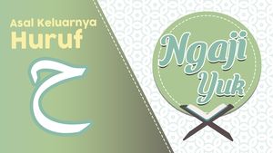 Kesalahan Saat Mengucap Huruf ح