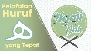 Peran Pita Suara Saat Melafalkan Huruf هـ