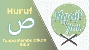 Belajar Huruf Shad Tanpa Memonyongkan Bibir
